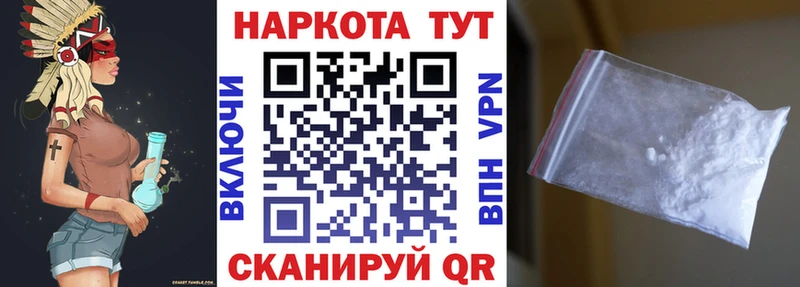 Наркошоп купить Cocaine  Меф мяу мяу  СОЛЬ  МАРИХУАНА  Экстази  Гашиш  Кимовск