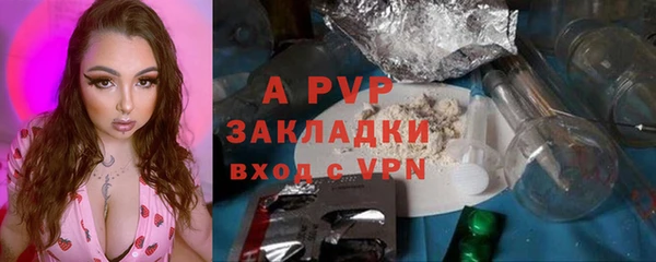 мдма Гусев